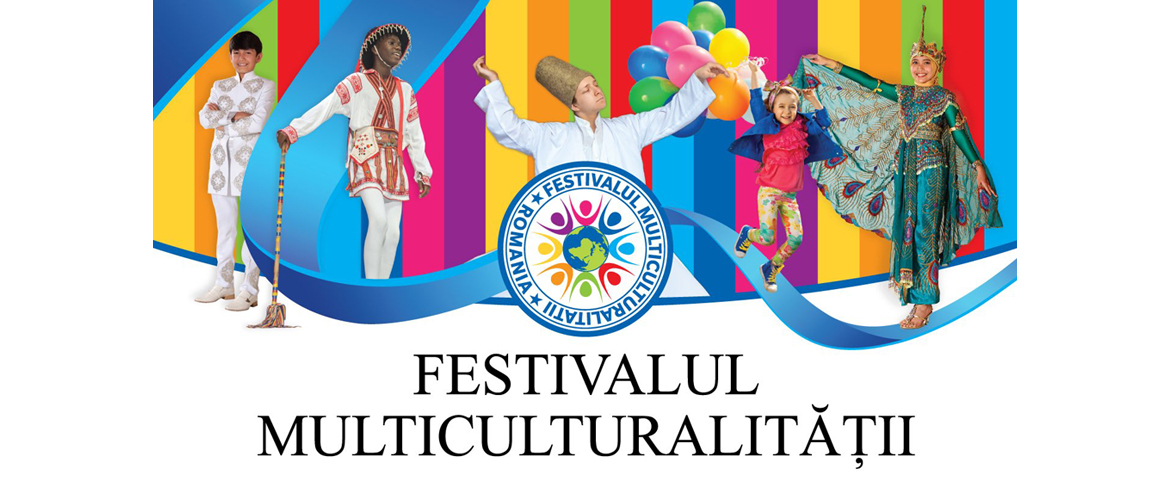 Trust Fireworks - foc de artificii