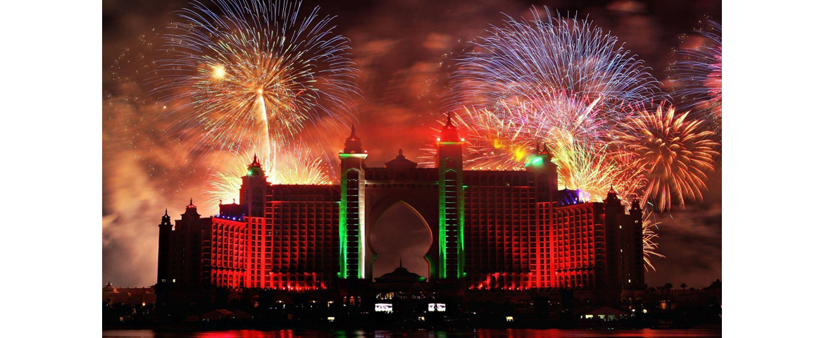 Dubai Palm Jumeirah artificii