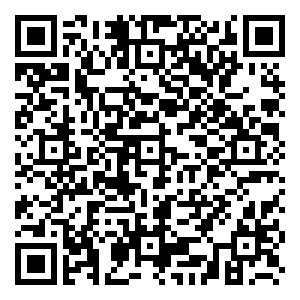 contact cod QR